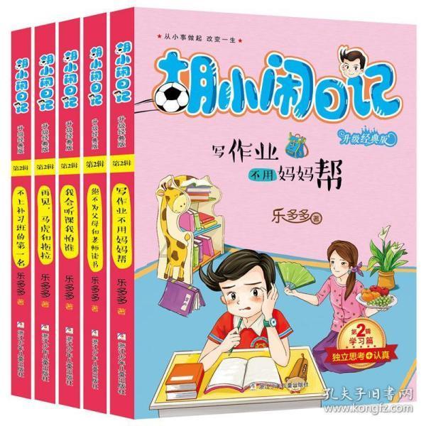 超级马里奥奥德赛