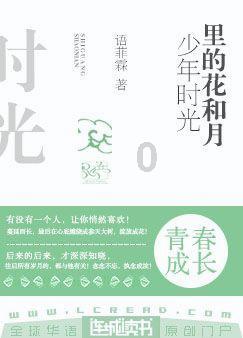 三本好看的年代文，有剧情有福利，看完身心舒爽！