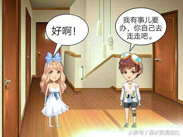 红领巾成长营|传统文化活动——领略传统文化魅力 体验丰富多彩艺术