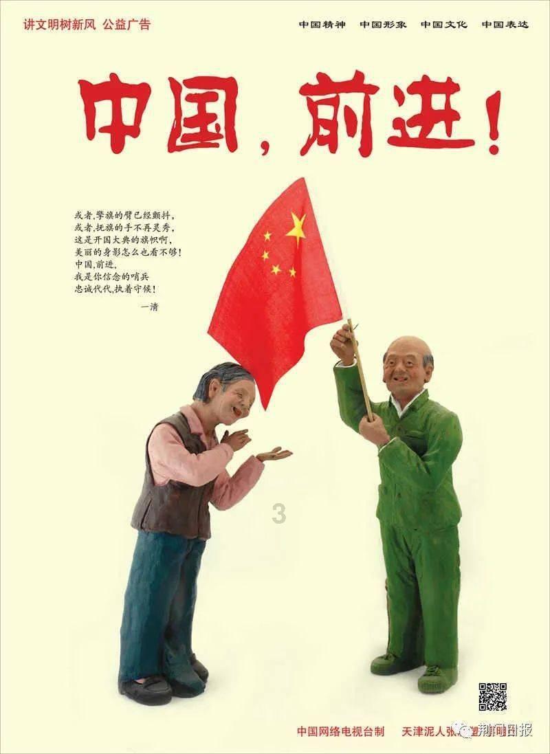 “汤北户外”亮相，今年将迎20余场赛事