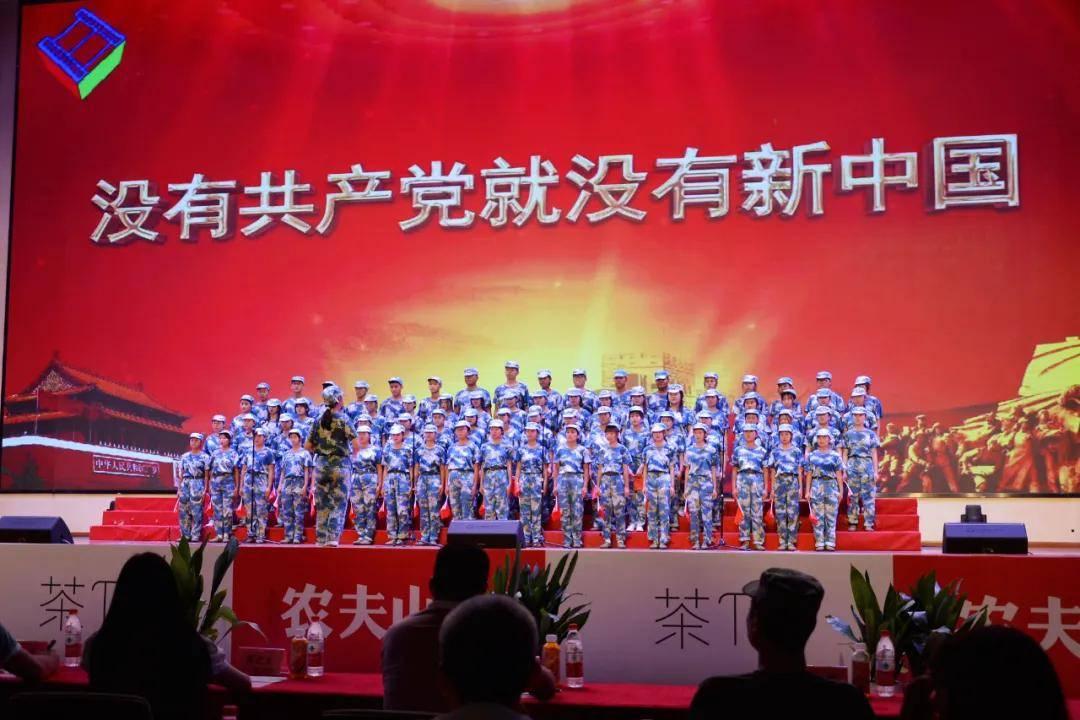 九梦仙域的陨铁配方：揭秘太古神族的神秘力量