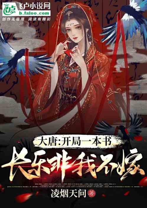 高速旁发生山体滑坡，一小车被巨石砸中，伤者已送医救治