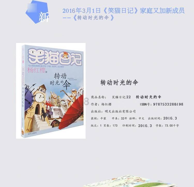 上汽滚装船首航,车企争相补全跨洋运力“短板”|钛度车库